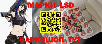 МДПВ Янаул