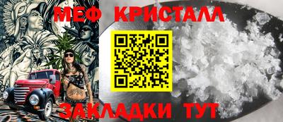 кокаин перу Анапа