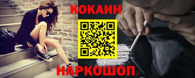 дмт Ярославль