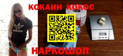 дмт Ярославль