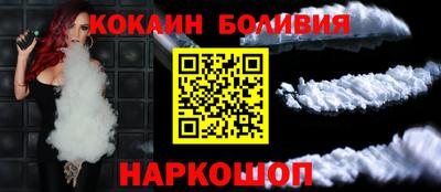 МДПВ Янаул
