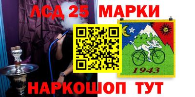 мефедрон мука Ярцево