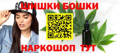 дмт Ярославль
