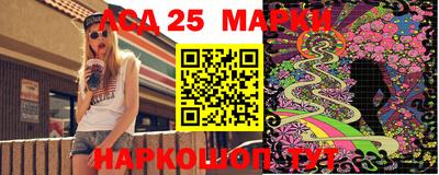 мефедрон мука Ярцево