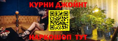 МДПВ Янаул