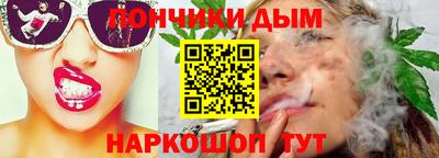 мефедрон мука Ярцево