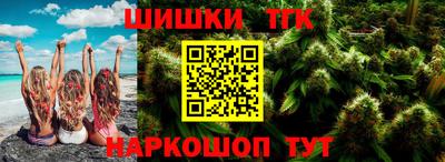 МДПВ Янаул
