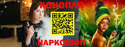 дмт Ярославль