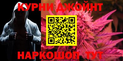 МДПВ Янаул