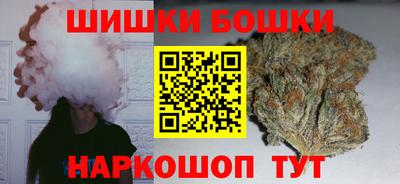 МДПВ Янаул