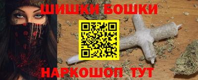 дмт Ярославль