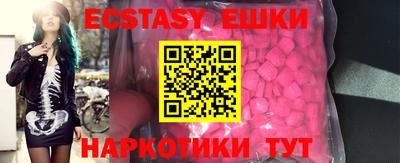 дмт Ярославль