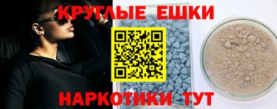 дмт Ярославль