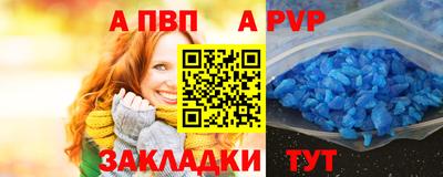 мефедрон мука Ярцево