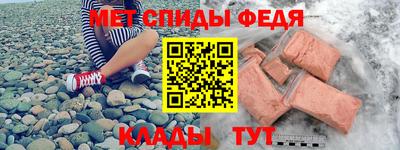 МДПВ Янаул