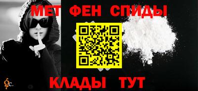МДПВ Янаул