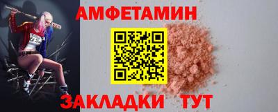 МДПВ Янаул
