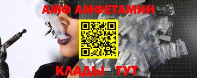 мефедрон мука Ярцево