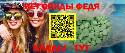 МДПВ Янаул