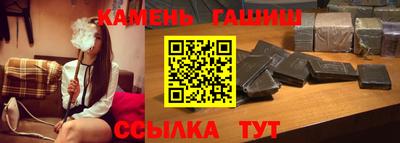 мефедрон мука Ярцево