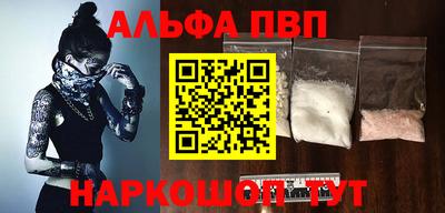 МДПВ Янаул