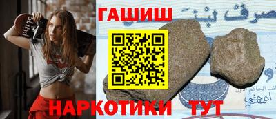 дмт Ярославль