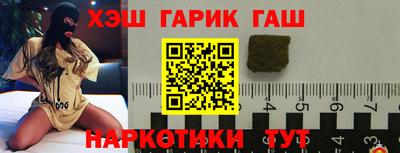 дмт Ярославль