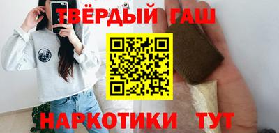 дмт Ярославль