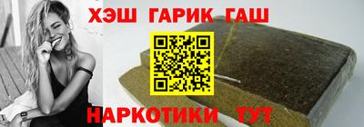 дмт Ярославль