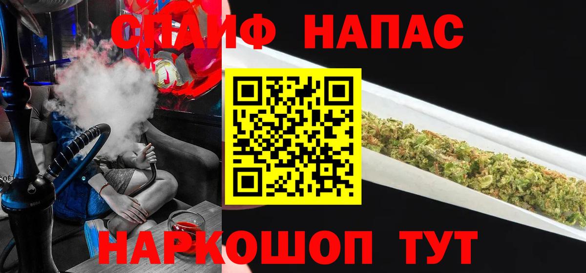Шишки марихуана Ganja  МАРИХУАНА White Widow  Марихуана ГИДРОПОН  Марихуана Bruce Banner  Вход с VPN  Дубна 